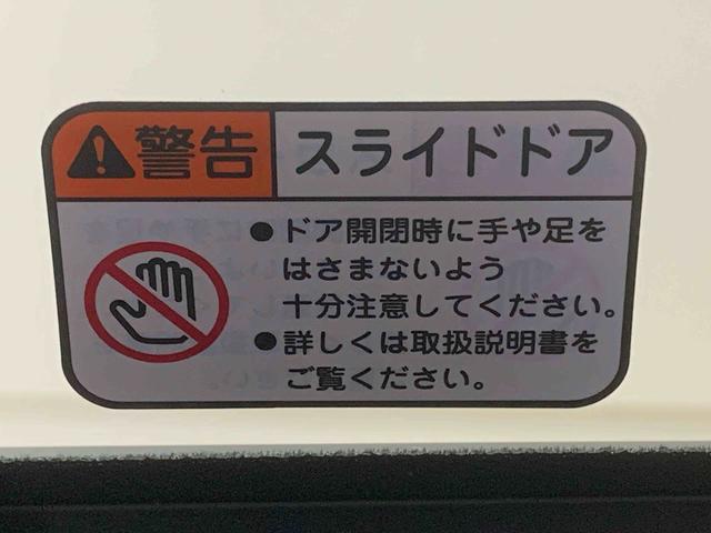 ムーヴキャンバスセオリーＧターボ　ディスプレイオーディオ　保証付きバックカメラ（静岡県）の中古車