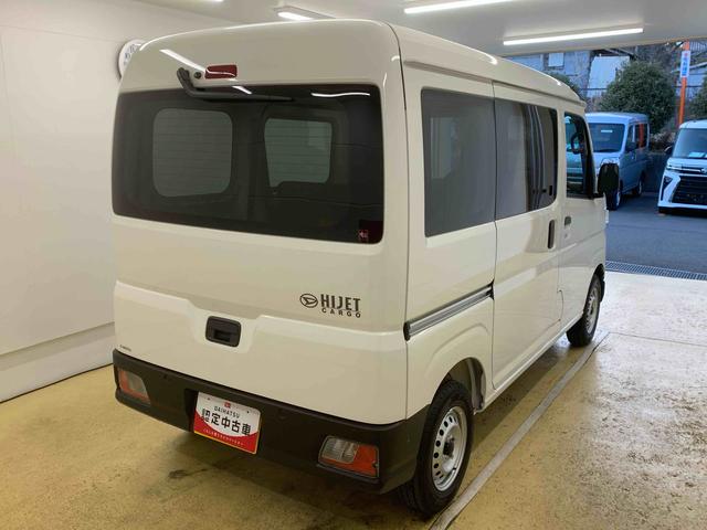 ハイゼットカーゴＤＸまごころ保証１年付き　記録簿　取扱説明書　ＣＶＴ　デラックス　衝突被害軽減システム　キーレスエントリー　オートマチックハイビーム　レーンアシスト　禁煙車　ワンオーナー　エアバッグ　エアコン　ＡＢＳ（静岡県）の中古車