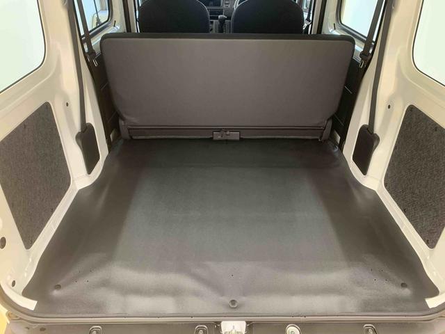 ハイゼットカーゴＤＸまごころ保証１年付き　記録簿　取扱説明書　ＣＶＴ　デラックス　衝突被害軽減システム　キーレスエントリー　オートマチックハイビーム　レーンアシスト　禁煙車　ワンオーナー　エアバッグ　エアコン　ＡＢＳ（静岡県）の中古車