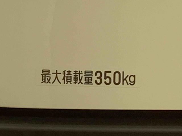 ハイゼットカーゴＤＸまごころ保証１年付き　記録簿　取扱説明書　ＣＶＴ　デラックス　衝突被害軽減システム　キーレスエントリー　オートマチックハイビーム　レーンアシスト　禁煙車　ワンオーナー　エアバッグ　エアコン　ＡＢＳ（静岡県）の中古車