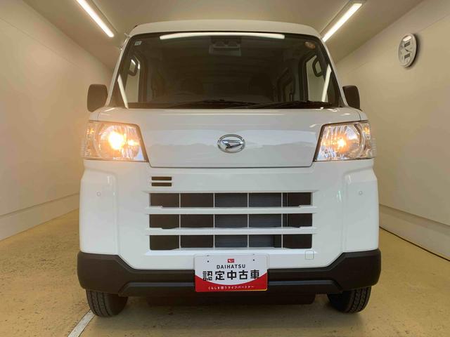 ハイゼットカーゴＤＸまごころ保証１年付き　記録簿　取扱説明書　ＣＶＴ　デラックス　衝突被害軽減システム　キーレスエントリー　オートマチックハイビーム　レーンアシスト　禁煙車　ワンオーナー　エアバッグ　エアコン　ＡＢＳ（静岡県）の中古車