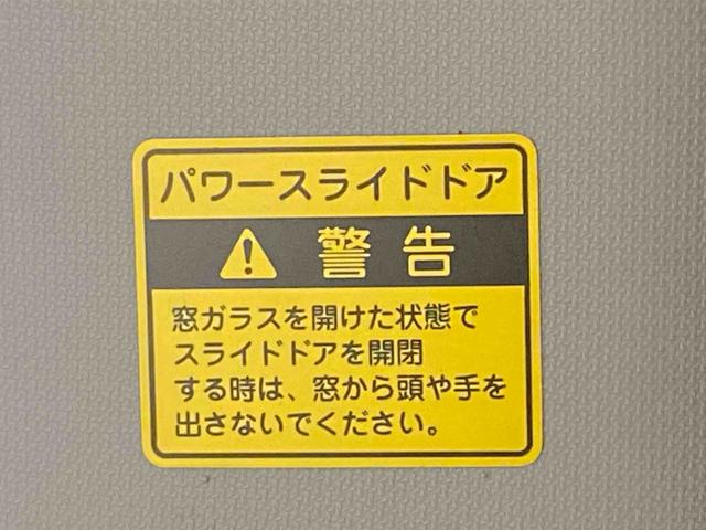 タントカスタムＲＳ　トップエディションＳＡ　タイヤ新品まごころ保証１年付き　記録簿　取扱説明書　ナビ　バックカメラ　衝突被害軽減システム　スマートキー　アルミホイール　ターボ　ワンオーナー　エアバッグ　エアコン　パワーステアリング　パワーウィンドウ（静岡県）の中古車