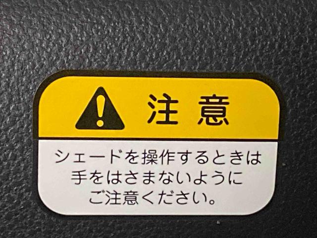タントカスタムＲＳ　トップエディションＳＡ　タイヤ新品まごころ保証１年付き　記録簿　取扱説明書　ナビ　バックカメラ　衝突被害軽減システム　スマートキー　アルミホイール　ターボ　ワンオーナー　エアバッグ　エアコン　パワーステアリング　パワーウィンドウ（静岡県）の中古車
