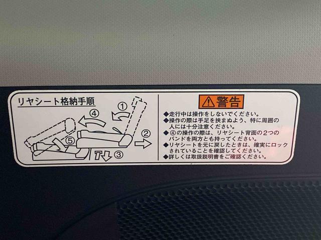 タントカスタムＲＳ　トップエディションＳＡ　タイヤ新品まごころ保証１年付き　記録簿　取扱説明書　ナビ　バックカメラ　衝突被害軽減システム　スマートキー　アルミホイール　ターボ　ワンオーナー　エアバッグ　エアコン　パワーステアリング　パワーウィンドウ（静岡県）の中古車