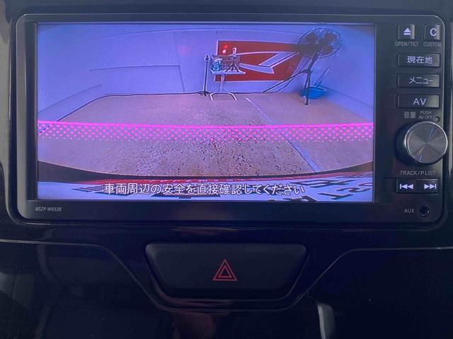 タントカスタムＲＳ　トップエディションＳＡ　タイヤ新品まごころ保証１年付き　記録簿　取扱説明書　ナビ　バックカメラ　衝突被害軽減システム　スマートキー　アルミホイール　ターボ　ワンオーナー　エアバッグ　エアコン　パワーステアリング　パワーウィンドウ（静岡県）の中古車