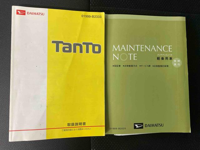 タントカスタムＲＳ　トップエディションＳＡ　タイヤ新品まごころ保証１年付き　記録簿　取扱説明書　ナビ　バックカメラ　衝突被害軽減システム　スマートキー　アルミホイール　ターボ　ワンオーナー　エアバッグ　エアコン　パワーステアリング　パワーウィンドウ（静岡県）の中古車