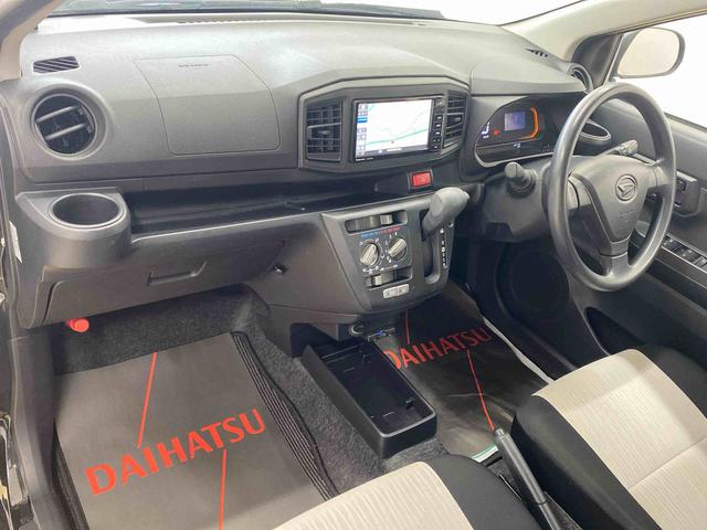 ミライースＬ　ＳＡIII　ナビまごころ保証１年付き　記録簿　取扱説明書　ＥＴＣ　バックカメラ　衝突被害軽減システム　キーレスエントリー　オートマチックハイビーム　レーンアシスト　エアバッグ　エアコン　パワーステアリング　ＡＢＳ（静岡県）の中古車