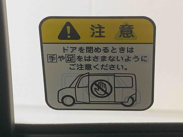 トールカスタムＧ　ターボ　タイヤ新品　ナビまごころ保証１年付き　記録簿　取扱説明書　ＥＴＣ　バックカメラ　衝突被害軽減システム　スマートキー　オートマチックハイビーム　アルミホイール　ターボ　レーンアシスト　ドライブレコーダー　ワンオーナー（静岡県）の中古車