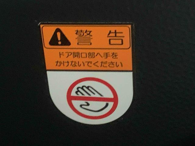 トールカスタムＧ　ターボ　タイヤ新品　ナビまごころ保証１年付き　記録簿　取扱説明書　ＥＴＣ　バックカメラ　衝突被害軽減システム　スマートキー　オートマチックハイビーム　アルミホイール　ターボ　レーンアシスト　ドライブレコーダー　ワンオーナー（静岡県）の中古車