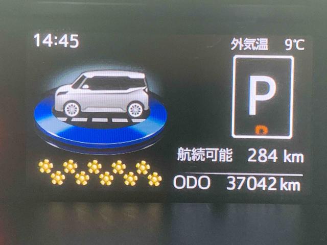 トールカスタムＧ　ターボ　タイヤ新品　ナビまごころ保証１年付き　記録簿　取扱説明書　ＥＴＣ　バックカメラ　衝突被害軽減システム　スマートキー　オートマチックハイビーム　アルミホイール　ターボ　レーンアシスト　ドライブレコーダー　ワンオーナー（静岡県）の中古車