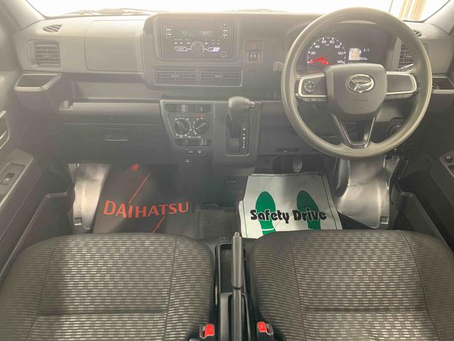 ハイゼットカーゴＤＸまごころ保証１年付き　記録簿　取扱説明書　ＣＶＴ　ＣＤ　衝突被害軽減システム　スマートキー　オートマチックハイビーム　レーンアシスト　ワンオーナー　エアバッグ　エアコン　パワーステアリング　ＡＢＳ（静岡県）の中古車