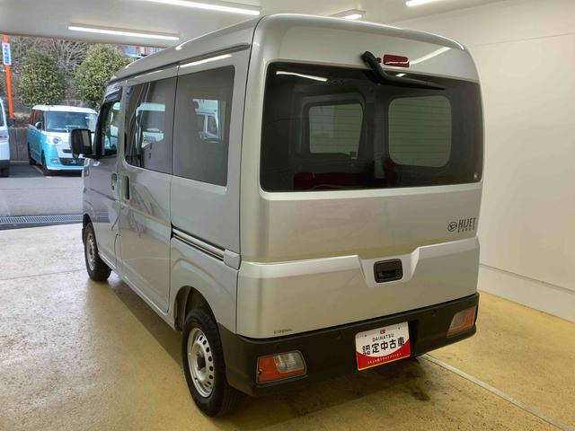 ハイゼットカーゴＤＸまごころ保証１年付き　記録簿　取扱説明書　ＣＶＴ　ＣＤ　衝突被害軽減システム　スマートキー　オートマチックハイビーム　レーンアシスト　ワンオーナー　エアバッグ　エアコン　パワーステアリング　ＡＢＳ（静岡県）の中古車