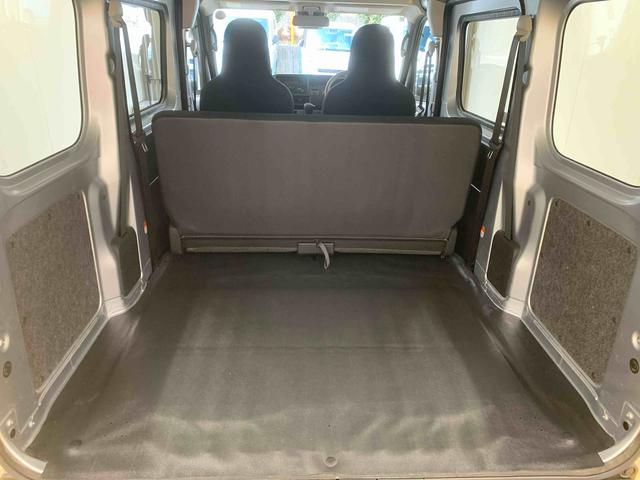 ハイゼットカーゴＤＸまごころ保証１年付き　記録簿　取扱説明書　ＣＶＴ　ＣＤ　衝突被害軽減システム　スマートキー　オートマチックハイビーム　レーンアシスト　ワンオーナー　エアバッグ　エアコン　パワーステアリング　ＡＢＳ（静岡県）の中古車