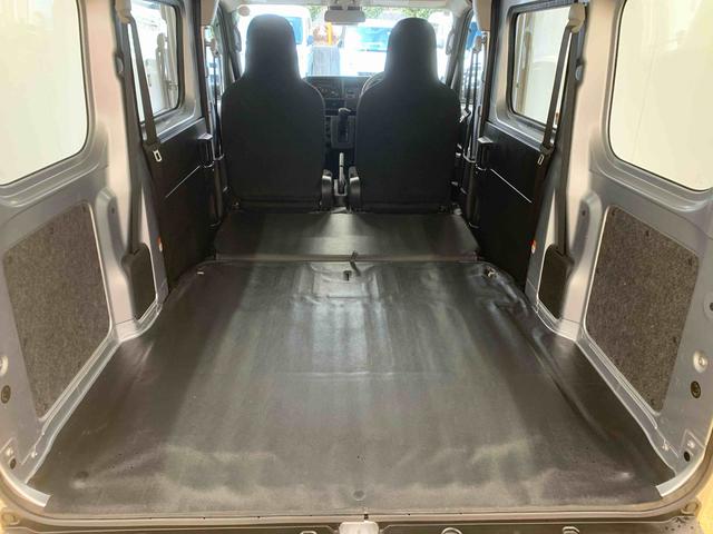 ハイゼットカーゴＤＸまごころ保証１年付き　記録簿　取扱説明書　ＣＶＴ　ＣＤ　衝突被害軽減システム　スマートキー　オートマチックハイビーム　レーンアシスト　ワンオーナー　エアバッグ　エアコン　パワーステアリング　ＡＢＳ（静岡県）の中古車