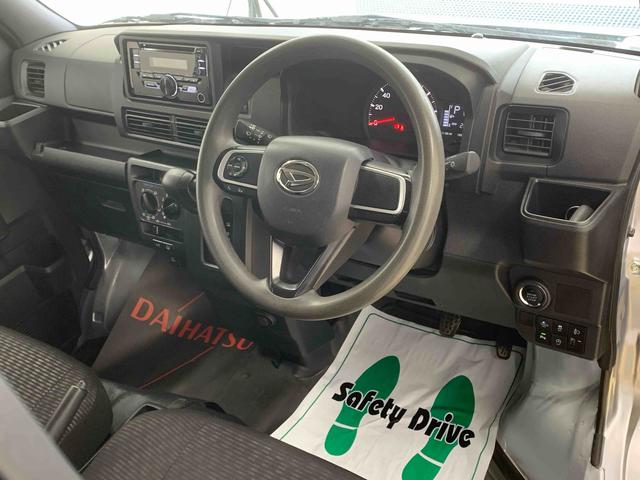 ハイゼットカーゴＤＸまごころ保証１年付き　記録簿　取扱説明書　ＣＶＴ　ＣＤ　衝突被害軽減システム　スマートキー　オートマチックハイビーム　レーンアシスト　ワンオーナー　エアバッグ　エアコン　パワーステアリング　ＡＢＳ（静岡県）の中古車