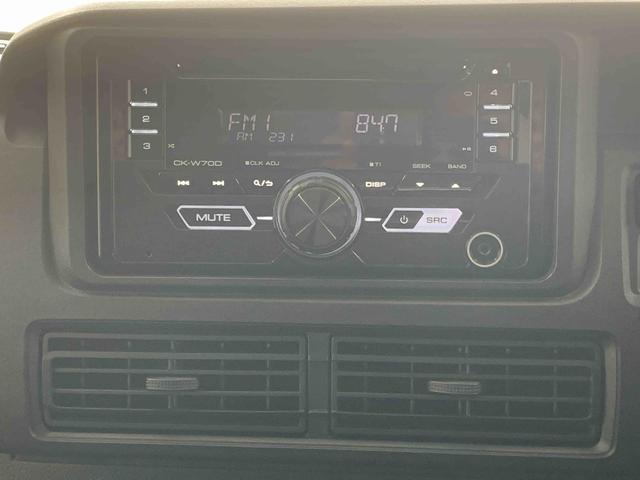 ハイゼットカーゴＤＸまごころ保証１年付き　記録簿　取扱説明書　ＣＶＴ　ＣＤ　衝突被害軽減システム　スマートキー　オートマチックハイビーム　レーンアシスト　ワンオーナー　エアバッグ　エアコン　パワーステアリング　ＡＢＳ（静岡県）の中古車