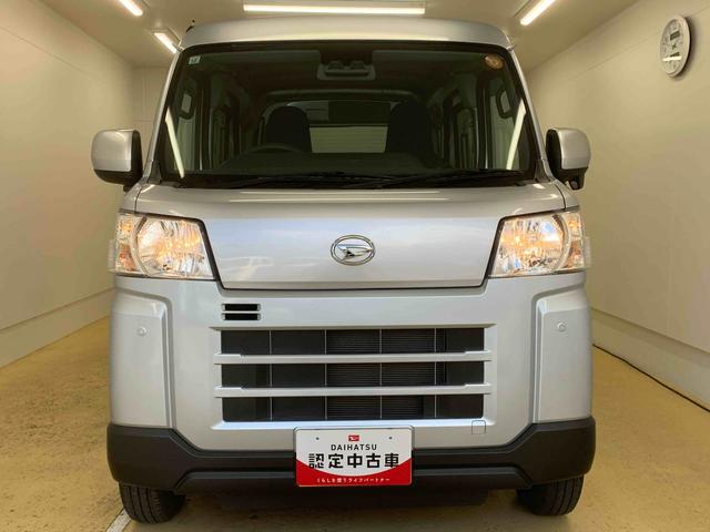 ハイゼットカーゴＤＸまごころ保証１年付き　記録簿　取扱説明書　ＣＶＴ　ＣＤ　衝突被害軽減システム　スマートキー　オートマチックハイビーム　レーンアシスト　ワンオーナー　エアバッグ　エアコン　パワーステアリング　ＡＢＳ（静岡県）の中古車