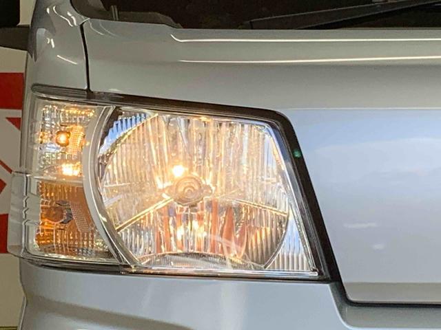 ハイゼットカーゴＤＸまごころ保証１年付き　記録簿　取扱説明書　ＣＶＴ　ＣＤ　衝突被害軽減システム　スマートキー　オートマチックハイビーム　レーンアシスト　ワンオーナー　エアバッグ　エアコン　パワーステアリング　ＡＢＳ（静岡県）の中古車