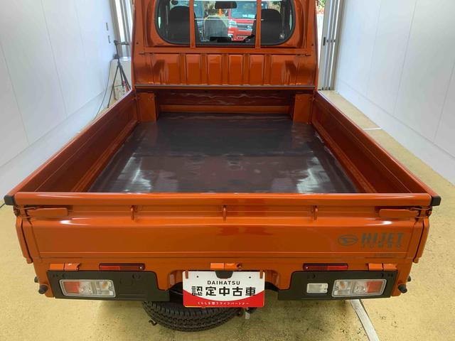 ハイゼットトラックジャンボエクストラ　荷台マット　保証付き（静岡県）の中古車