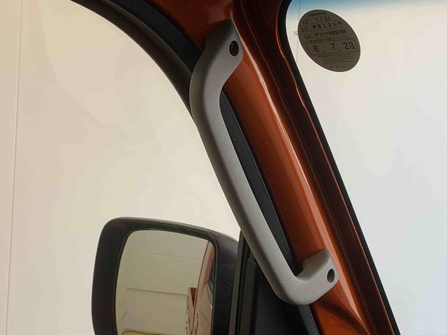 ハイゼットトラックジャンボエクストラ　荷台マット　保証付き（静岡県）の中古車