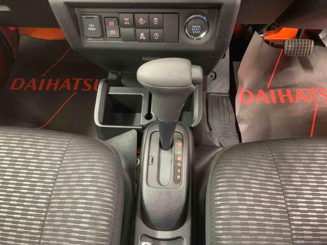 ハイゼットトラックジャンボエクストラ　荷台マット　保証付き（静岡県）の中古車