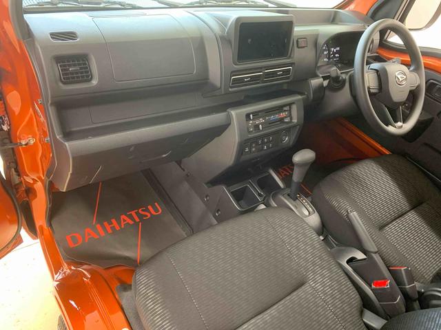 ハイゼットトラックジャンボエクストラ　荷台マット　保証付き（静岡県）の中古車