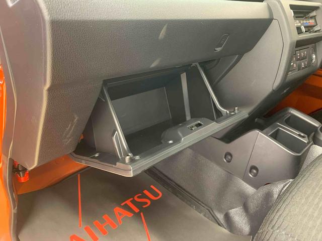 ハイゼットトラックジャンボエクストラ　荷台マット　保証付き（静岡県）の中古車