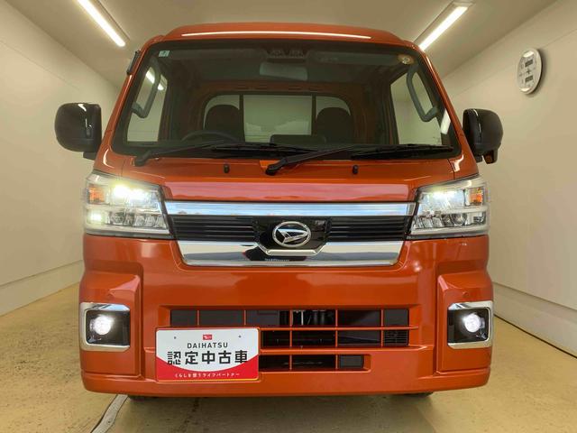 ハイゼットトラックジャンボエクストラ　荷台マット　保証付き（静岡県）の中古車