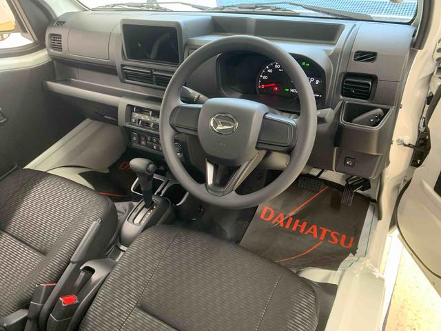 ハイゼットトラックジャンボエクストラ　荷台マット　保証付き（静岡県）の中古車