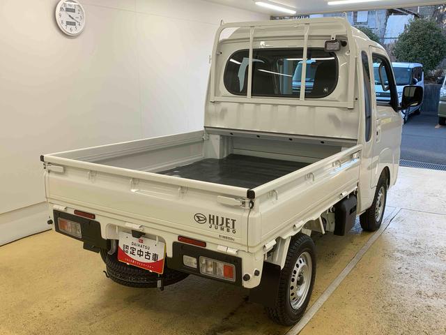 ハイゼットトラックジャンボエクストラ　荷台マット　保証付き（静岡県）の中古車