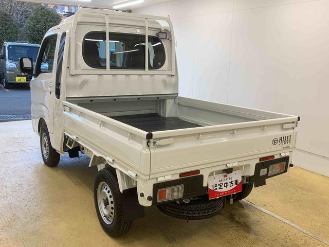 ハイゼットトラックジャンボエクストラ　荷台マット　保証付き（静岡県）の中古車