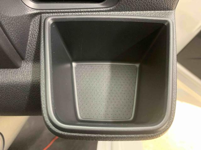 ハイゼットトラックジャンボエクストラ　荷台マット　保証付き（静岡県）の中古車