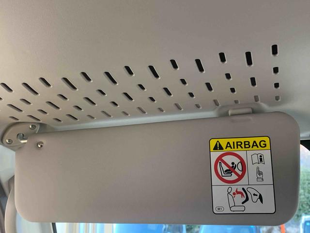 ハイゼットトラックジャンボエクストラ　荷台マット　保証付き（静岡県）の中古車