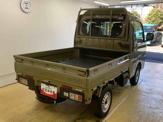 ハイゼットトラックジャンボエクストラ　荷台マット　保証付き（静岡県）の中古車