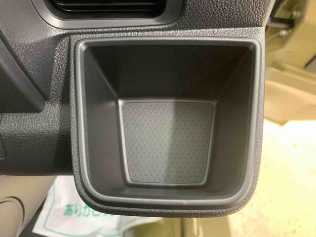 ハイゼットトラックジャンボエクストラ　荷台マット　保証付き（静岡県）の中古車