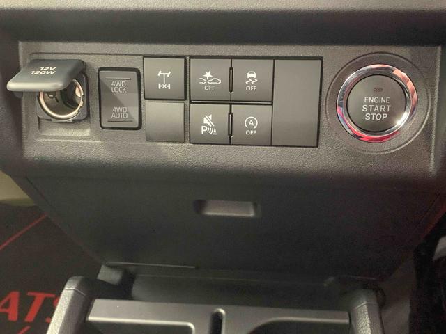 ハイゼットトラックジャンボエクストラ　荷台マット　保証付き（静岡県）の中古車