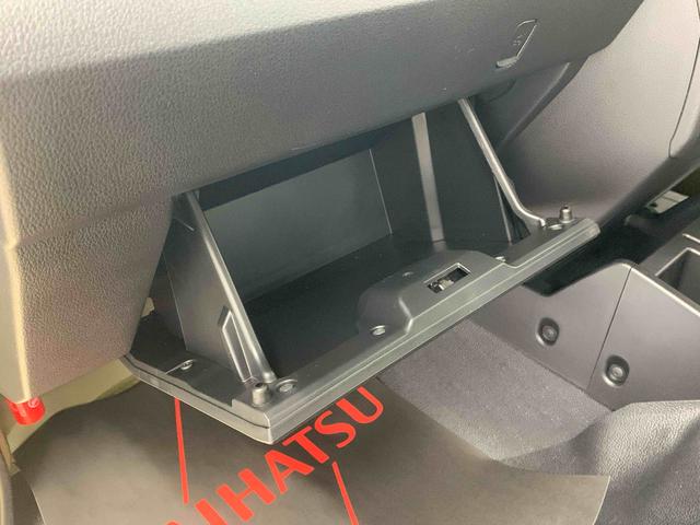 ハイゼットトラックジャンボエクストラ　荷台マット　保証付き（静岡県）の中古車