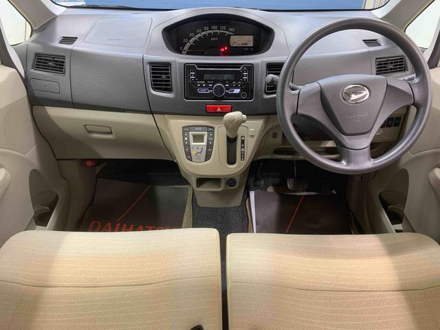 ムーヴＬ　ＣＤ　保証付き（静岡県）の中古車