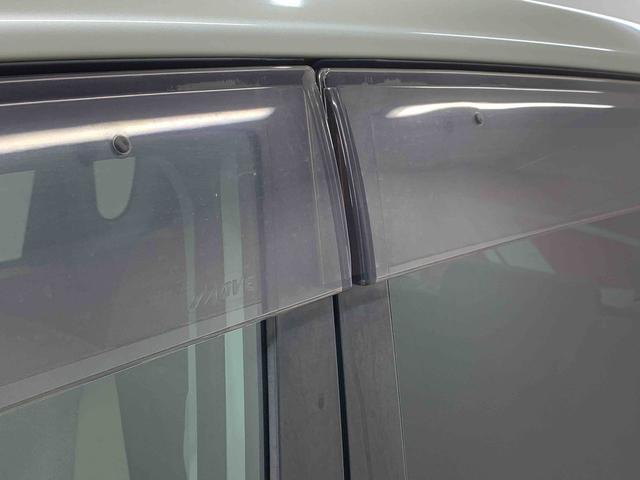 ムーヴＬ　ＣＤ　保証付き（静岡県）の中古車