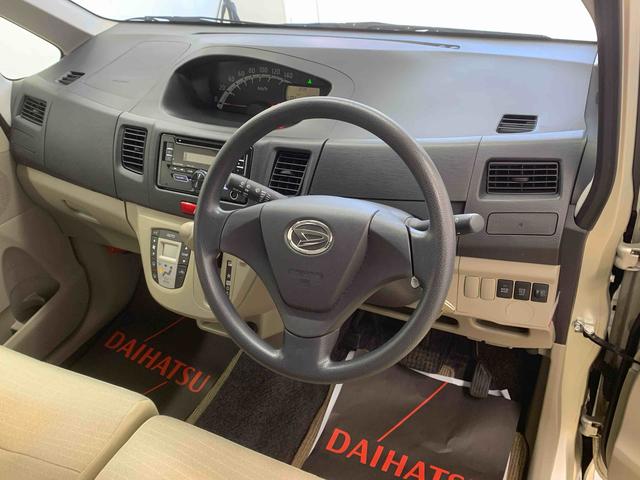 ムーヴＬ　ＣＤ　保証付き（静岡県）の中古車