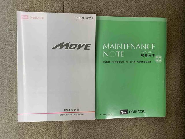 ムーヴＬ　ＣＤ　保証付き（静岡県）の中古車