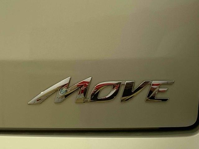 ムーヴＬ　ＣＤ　保証付き（静岡県）の中古車