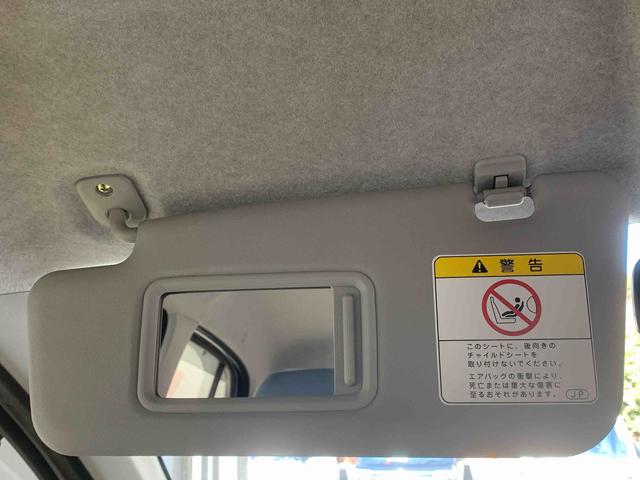 ミライースＬ　メモリアルエディション　タイヤ新品　保証付きＣＤ　パワーウインドウ（静岡県）の中古車