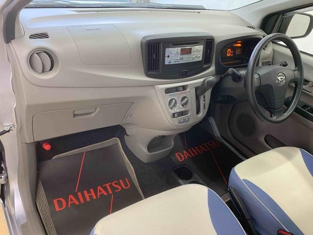 ミライースＬ　メモリアルエディション　タイヤ新品　保証付きＣＤ　パワーウインドウ（静岡県）の中古車