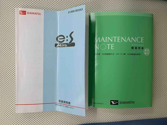 ミライースＬ　メモリアルエディション　タイヤ新品　保証付きＣＤ　パワーウインドウ（静岡県）の中古車