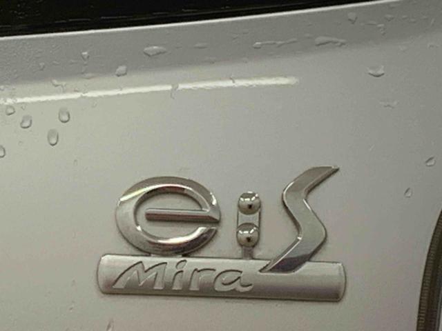 ミライースＬ　メモリアルエディション　タイヤ新品　保証付きＣＤ　パワーウインドウ（静岡県）の中古車