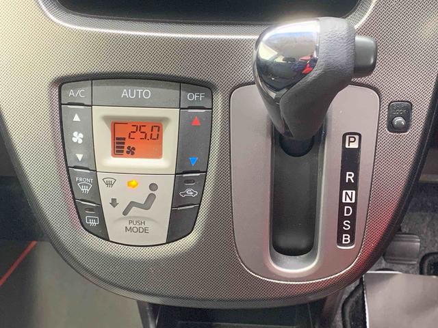 ムーヴカスタム　Ｘ　ＳＡ　保証付き記録簿　取扱説明書　ＣＤ　衝突被害軽減システム　スマートキー　アルミホイール　　エアバッグ　エアコン　パワーステアリング　パワーウィンドウ　ＡＢＳ（静岡県）の中古車