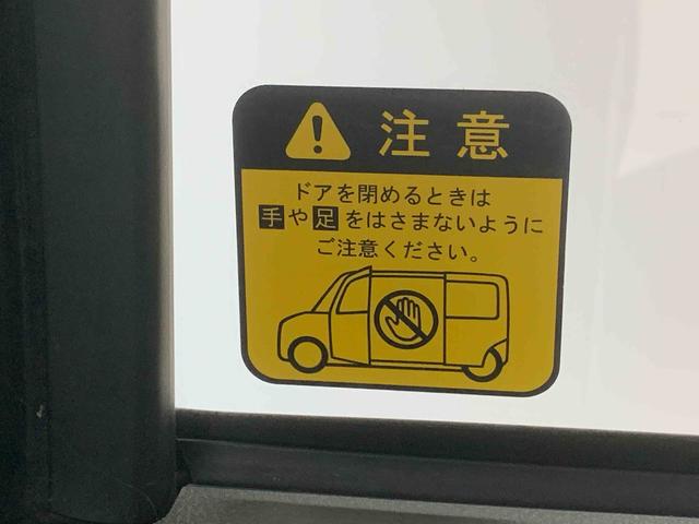 タントカスタムＸ　トップエディションＳＡII　ナビまごころ保証１年付き　記録簿　取扱説明書　ドラレコ　ＥＴＣ　バックカメラ　スマートキー　アルミホイール　ワンオーナー　エアバッグ　エアコン　パワーステアリング　パワーウィンドウ　ＡＢＳ（静岡県）の中古車