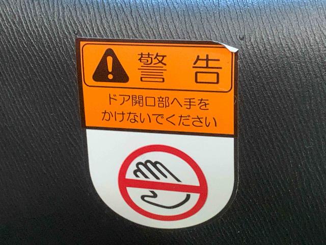 タントカスタムＸ　トップエディションＳＡII　ナビまごころ保証１年付き　記録簿　取扱説明書　ドラレコ　ＥＴＣ　バックカメラ　スマートキー　アルミホイール　ワンオーナー　エアバッグ　エアコン　パワーステアリング　パワーウィンドウ　ＡＢＳ（静岡県）の中古車