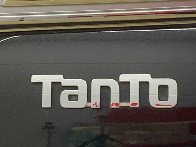タントカスタムＸ　トップエディションＳＡII　ナビまごころ保証１年付き　記録簿　取扱説明書　ドラレコ　ＥＴＣ　バックカメラ　スマートキー　アルミホイール　ワンオーナー　エアバッグ　エアコン　パワーステアリング　パワーウィンドウ　ＡＢＳ（静岡県）の中古車